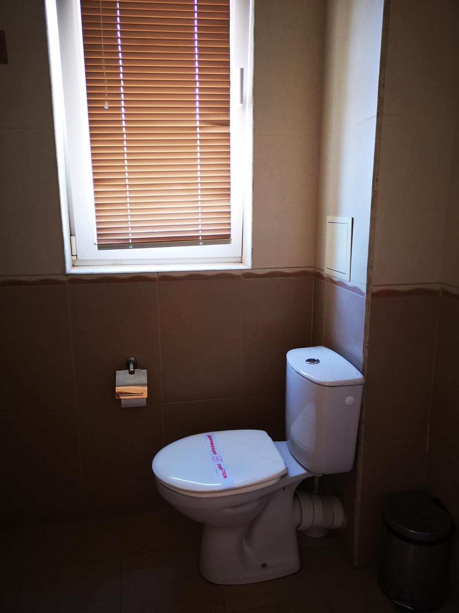 Respekt Guest House Slantschew brjag Zimmer foto