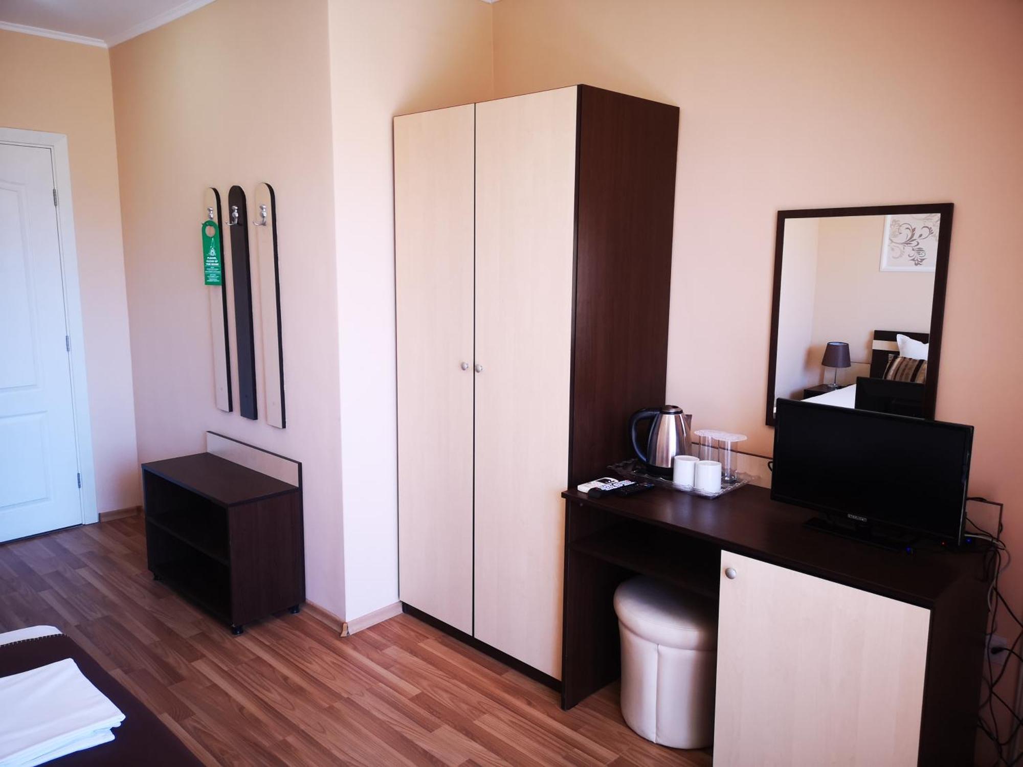 Respekt Guest House Slantschew brjag Zimmer foto
